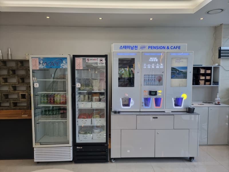 카페 무인 커피 머신